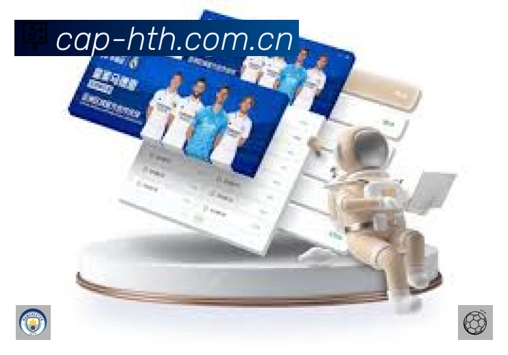 华体会App 功能展示
