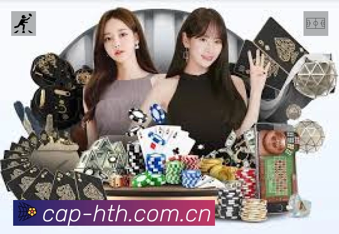 信息同步与入口统一展示