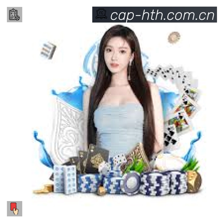 体育平台欢迎图